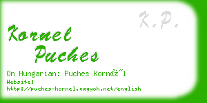 kornel puches business card